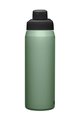 CAMELBAK Kerékpáros palack vízre - CHUTE® MAG - zöld