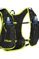 CAMELBAK hátizsák - TRAIL RUN™ - fekete/sárga