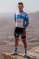 KATUSHA SPORTS Rövid ujjú kerékpáros mez - ISRAEL 2020 - világoskék/fehér