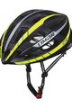 LIMAR Kerékpáros sisak - ULTRALIGHT LUX - sárga/fekete