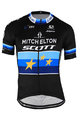 GIORDANA Rövid ujjú kerékpáros mez - MITCHELTON-SCOTT '19 - fekete/kék