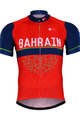 BONAVELO Rövid ujjú kerékpáros mez - BAHRAIN MERIDA 2017 - piros/kék