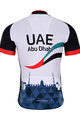 BONAVELO Rövid ujjú kerékpáros mez - UAE 2017 - színes
