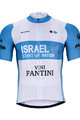 BONAVELO Rövid ujjú kerékpáros mez - ISRAEL 2020 - kék/fehér