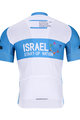 BONAVELO Rövid ujjú kerékpáros mez - ISRAEL 2020 - kék/fehér