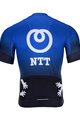 BONAVELO Rövid ujjú kerékpáros mez - NTT 2020 - kék