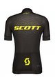SCOTT Rövid kerékpáros mez rövidnadrággal - RC PRO SS - szürke/sárga/fekete