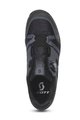 SCOTT Kerékpáros cipő - SPORT CRUS-R BOA PLUS - szürke/fekete