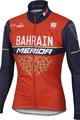 SPORTFUL Hosszú ujjú kerékpáros mez nyári - B MERIDA 2017 SUMMER - piros/fekete