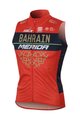 SPORTFUL Kerékpáros mellény - BAHRAIN MERIDA 2018 - kék/piros