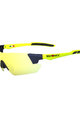 SUOMY Kerékpáros szemüveg - SANREMO - sárga/fekete