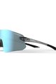 TIFOSI Kerékpáros szemüveg - VOGEL SL - szürke