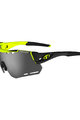 TIFOSI Kerékpáros szemüveg - ALLIANT - fekete/sárga