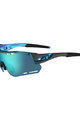 TIFOSI Kerékpáros szemüveg - ALLIANT - kék/fekete