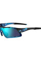 TIFOSI Kerékpáros szemüveg - DAVOS - fekete/kék