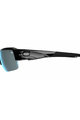 TIFOSI Kerékpáros szemüveg - ELDER SL - fekete
