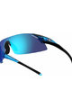 TIFOSI Kerékpáros szemüveg - PODIUM XC - kék/fekete