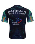 BONAVELO Rövid ujjú kerékpáros mez - BAHRAIN VICTORIOUS 2026 - kék/színes