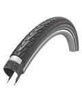 SCHWALBE külső abroncs  - ROAD CRUISER PLUS 26x1.75 PUNCTUREGUARD 50EPI - fekete