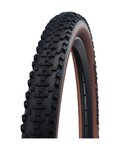 SCHWALBE külső abroncs  - SMART SAM 27.5x2.60 (65-584) RACE GUARD ADDIX - fekete