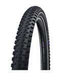 SCHWALBE külső abroncs  - MARATHON PLUS MTB 27.5x2.35 (60-584) SMART DUAL GUARD - fekete