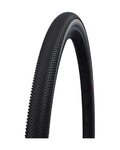 SCHWALBE külső abroncs  - G-ONE ALLROUND 29x2.25 SUPER GROUND 67EPI - fekete