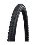 SCHWALBE külső abroncs  - G-ONE ULTRABITE (50-622) 28x2.00 GROUND - fekete