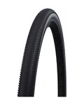 SCHWALBE külső abroncs  - G-ONE ALLROUND (45-622) 28x1.70 700x45C GROUND - fekete