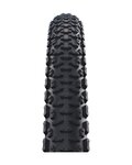SCHWALBE külső abroncs  - G-ONE ULTRABITE (40-622) 28x1.50 700x40C PERFORMANCE - bézs/fekete