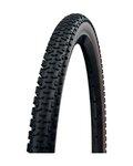 SCHWALBE külső abroncs  - G-ONE ULTRABITE (50-622) 28x2.00 PERFORMANCE - bézs/fekete