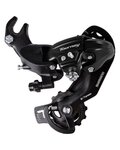 SHIMANO dobató - TOURNEY TY300 OEM - fekete
