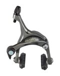SHIMANO abroncsfék - TIAGRA 4700 REAR - szürke