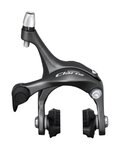 SHIMANO abroncsfék - CLARIS 2400 FRONT - szürke