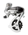 SHIMANO dobató - ALTUS M310 - ezüst