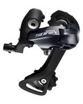 SHIMANO dobató - SORA R3000 LONG  - szürke/fekete