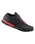 SHIMANO Kerékpáros cipő - SH-GE500 - fekete