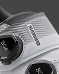 SHIMANO Kerékpáros cipő - SH-RC702 - fehér
