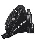 SHIMANO féknyereg - 105 R7070 REAR - fekete