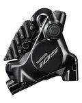 SHIMANO féknyereg - 105 R7170 REAR - fekete