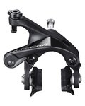 SHIMANO abroncsfék - ULTEGRA R8100 REAR - fekete