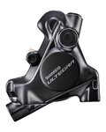 SHIMANO féknyereg - ULTEGRA R8170 REAR - fekete