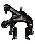 SHIMANO abroncsfék - DURA ACE R9200 FRONT - fekete