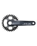 SHIMANO hajtókarok - SLX M7100-1 175mm - szürke