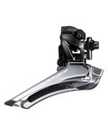 SHIMANO DURA-ACE R9100 - ezüst/fekete