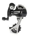 SHIMANO dobató - DERAILLUER 105 5701 SHORT - fekete