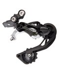 SHIMANO dobató - DEORE XT M781 LONG - fekete