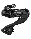 SHIMANO dobató - 105 R7150  - fekete