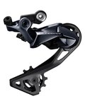 SHIMANO dobató - ULTEGRA R8000 SHORT - kék/fekete