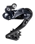 SHIMANO dobató - ULTEGRA R8050 LONG - kék/fekete
