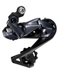 SHIMANO dobató - ULTEGRA R8050 SHORT - kék/fekete